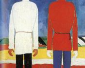 卡兹米尔 马列维奇 : Two Male Figures